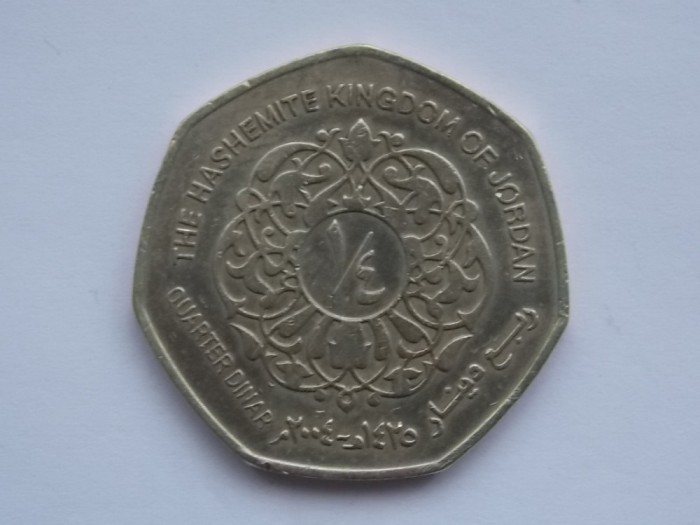 QUARTER DINAR 2004 IORDANIA