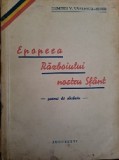 Epopeea Razboiului Sfant- Sever, princeps