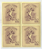 Romania, lot 886 cu 4 timbre fiscale pentru sport-turism, 1956, MNH