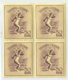 Romania, lot 886 cu 4 timbre fiscale pentru sport-turism, 1956, MNH