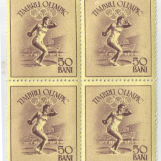 Romania, lot 886 cu 4 timbre fiscale pentru sport-turism, 1956, MNH