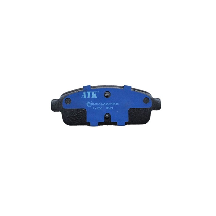 Set Placute Frana Spate 472890 ATK 08.01.056