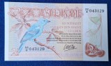 2 1/2 Gulden - Bancnota veche SURINAM - stare foarte buna UNC