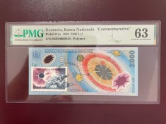 Romania 2000 lei 1999 pick 111a eclipsa timbru grad 63 pmg