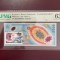 Romania 2000 lei 1999 pick 111a eclipsa timbru grad 63 pmg