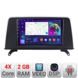 Navigatie BMW X5 X6 2009-2014 CIC 2+32 GB Android Waze USB Navigatie Internet Youtube Radio Kit-x5-cic+EDT-E209 CarStore Technology
