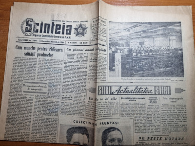 scanteia 13 decembrie 1961-articol raionul mizil,cuvantare nicolae ceausescu foto