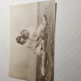 Carte postala Printesa Ileana , Printul Mircea