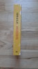Carte de Bucate Silvia Jurcovan (Humanitas, 2012) - Editie Cartonata, 460 pagini