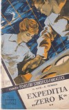 Colectia Povestiri Stiintifico-Fantastice nr. 167 - An 1961, Romana, Brosata, 32 Pagini