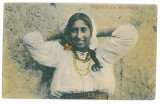 4515 - GYPSY Woman, Romania - old postcard - used, Circulata, Printata