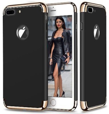 Husa telefon Iphone 7 Plus ofera protectie 3in1 Ultrasubtire - Luxury Black Matte foto