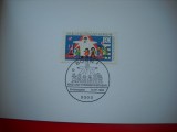 HOPCT MAXIMA ROMANIA NR 1320 CIRCULATIA COPIILOR /SCOLARI PE STRADA 1983 -GERMANIA