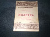 VLADIMIR KOROLENKO - NOAPTEA