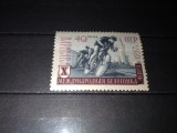 TIMBRE URSS 1957