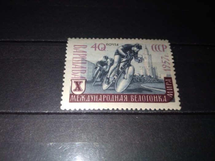 TIMBRE URSS 1957