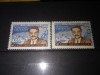 TIMBRE URSS 1959, Nestampilat
