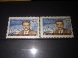 TIMBRE URSS 1959