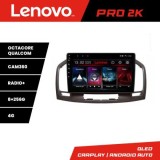 Navigatie Opel Insignia 2009-2013 Lenovo Kit-114 8 core QLED 2K 8+256 360 Android Waze USB Navigatie Internet Youtube Radio CarStore Technology