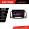 Navigatie Opel Insignia 2009-2013 Lenovo Kit-114 8 core QLED 2K 8+256 360 Android Waze USB Navigatie Internet Youtube Radio CarStore Technology