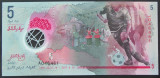 BANCNOTA EXOTICA 5 RUFIYAA - INSULELE MALDIVE, anul 2017 *cod 28 B = UNC POLYMER