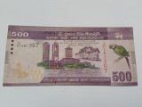 Sri Lanka- 500 Rupii 2010