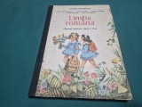 LIMBA ROM&Acirc;NĂ * MANUAL PENTRU CLASA A II-A * ELENA CONSTANTINESCU * 1993 * 4 3 2