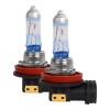 Set 2 becuri auto halogen H8, 70W/set, 12V, 3500K