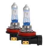 Set 2 becuri auto halogen H8, 70W/set, 12V, 3500K