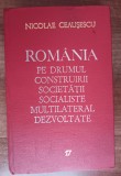 Myh 311 - Romania pe drumul... - 17 - Nicolae Ceausescu - 1979 - De colectie