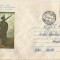Romania, Centenarul independentei de stat a Romaniei, intreg postal circulat