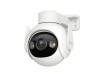 Camera de supraveghere Imou Cruiser 2 IPC-S7EP-8Q0WEH, Wi-Fi, 8MP 4K, 3,6mm, zoom digital x8, detectie AI, rotire si inclinare din aplicatie, iluminar