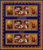 Cumpara ieftin RO 2005 ,LP 1704b ,&quot; Craciun 2005 &quot;,bloc dantelat a cate 3 serii, MNH, Nestampilat