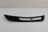 Ornament prag dreapta spate BMW 5 Touring F11 2014 OEM: 8050052 29438992