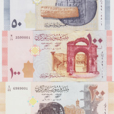 Bancnota Siria 50,100 si 200 Pounds 2021 - P112/113/114 UNC ( set x3 )
