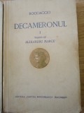 Boccaccio - Decameronul - tradus de Alexandru Marcu, primele 2 VOL, 1932 - 1933