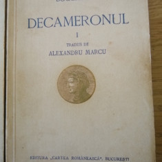 Boccaccio - Decameronul - tradus de Alexandru Marcu, primele 2 VOL, 1932 - 1933