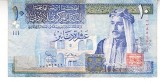 B11 6 - Bancnota foarte veche - Iordania - 10 dinars - 2002