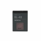 Baterie acumulator Nokia 5000, 700mAh, negru