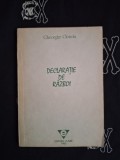 Gheorghe Cionoiu - Declaratie de razboi