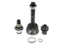 Set planetara interioara Vw Sharan, Ford Galaxy, Seat Alhambra 2.8 Vr6 -2000, 1.9tdi 90 Cp, Mtm, 2000-, Arbore De Transmisie + Adaptator + Ariculatii