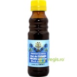 Ulei de Chimen Negru Egiptean 100ml