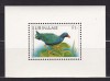 SURINAME 1985 FAUNA PASARI COLITA MNH, Nestampilat