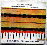 Tesaturi cu Alesaturi din Romania-Monica Pintilie.Catalog unic ICECOOP Imp.-Exp.