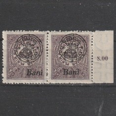 10 Filler Postatakarek Magyar Kir. Posta - zona Oradea 1919 in pereche