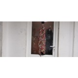 Eşarfă - Fular 150 X 39cm #A7540han