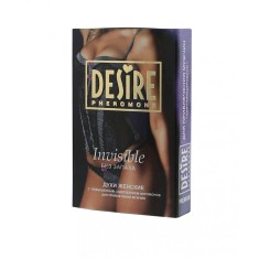 Parfum cu Feromoni pentru Femei Desire, 5 ml