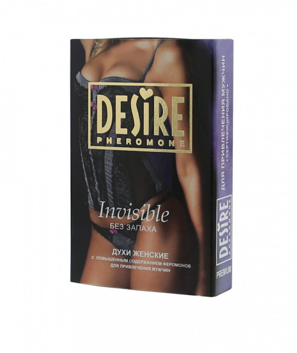 Parfum cu Feromoni pentru Femei Desire, 5 ml