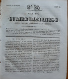 Curier romanesc , gazeta politica , comerciala si literara , nr. 24 din 1844