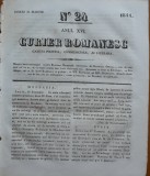 Cumpara ieftin Curier romanesc , gazeta politica , comerciala si literara , nr. 24 din 1844